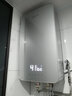 約克（YORK）電熱水器20L升超薄雙膽速熱式家用小型儲水式智能恒溫沐浴洗澡機 5500W 智能恒溫20L 免費上門安裝 曬單實拍圖