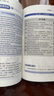 365天英語口語大全：交際口語·雙速模仿版（掃碼贈音頻) 曬單實拍圖