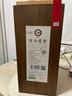 肆拾玖坊匠香傳奇 茅臺(tái)鎮(zhèn)收藏老酒 53度醬香型白酒 (30)陳釀 禮盒裝 單瓶裝500ml 曬單實(shí)拍圖