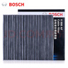 博世（BOSCH）濾芯保養(yǎng)套裝/汽車(chē)濾清器 三件套：空調(diào)濾芯+空氣濾芯+機(jī)濾 別克新君越 2.0T 2.4L【09至15款】 曬單實(shí)拍圖