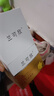 蘭可欣金桂花眼膜貼淡化黑眼圈細(xì)紋提拉緊致去眼袋 金桂花眼膜 80片 曬單實(shí)拍圖
