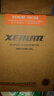 XENUM喜門(mén)機油添加劑機油精XG-100K治燒機油發(fā)動(dòng)機修復劑保護劑 曬單實(shí)拍圖