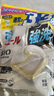 寶潔日本進(jìn)口 寶潔 碧浪 去污垢除菌抑菌除螨防異味4D洗衣液洗衣凝珠 微香型 替換包裝39個(gè) 曬單實(shí)拍圖