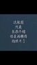 2025秋黃岡小狀元達(dá)標(biāo)卷二年級語文上冊人教統(tǒng)編版 黃岡小狀元二年級上冊語文教材同步單元測試卷期中期末卷學(xué)霸提優(yōu)試卷 曬單實拍圖