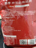 惠寻 京东自有品牌 红糖小麻花400g 休闲零食网红小吃食品独立包装 实拍图