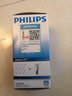 飛利浦（PHILIPS）螺旋節(jié)能燈泡熒光燈源全螺旋螺口燈泡家用螺口燈泡照明節(jié)能燈 E27大螺口12W 黃光 曬單實(shí)拍圖
