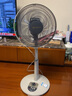 艾美特（Airmate）臺地扇12英寸電風(fēng)扇家用辦公室臥室客廳升降臺式落地扇學(xué)生電風(fēng)扇靜音臺立扇商場(chǎng)同款 淺灰色S314AT2 曬單實(shí)拍圖