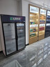 喜萊盛展示柜冷藏柜飲料柜啤酒柜便利店冰箱超市展示冰柜立式商用水果蔬菜保鮮柜 雙門(mén)檸檬綠（升級800升） 風(fēng)冷 曬單實(shí)拍圖