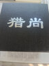 獵尚 男士商務(wù)正裝8cm寬懶人一拉的結婚新郎領(lǐng)帶 免打拉鏈領(lǐng)帶禮盒裝 8厘米拉鏈款黑色雪花 曬單實(shí)拍圖