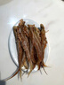 安峰山【JD京鮮配送】淡水新鮮刀魚(yú)鳳尾魚(yú)毛刀魚(yú)酒店飯店油炸油煎清蒸 1 1斤裝 曬單實(shí)拍圖