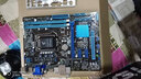 華碩（ASUS）B75M-A 二手主板 固態(tài)集成主板1155針USB3.0接口23代臺式電腦主板 曬單實(shí)拍圖