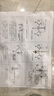 晶譽(yù)新中式全銅客廳吊燈中國風(fēng)餐廳輕奢大氣別墅復(fù)式樓梯大廳臥室燈具 銅8頭直徑80高40CM+三色LED燈泡 曬單實(shí)拍圖