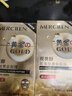 夢(mèng)希藍視黃醇蛇毒肽黃金面膜盒金箔裝緊致抗皺煥亮夜間保濕淡紋涂抹面膜 12盒家庭裝（6gx120條） 曬單實(shí)拍圖