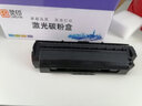 靈印W1160A硒鼓適用惠普W1160AC硒鼓HP1139a 1003W/a MFP1140a打印機粉盒 W1160ac硒鼓標準版易加粉(帶芯片2500頁(yè)) 曬單實(shí)拍圖