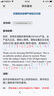 電裝日本電裝 DENSO 長(zhǎng)效型防凍液水箱寶紅色/綠色四季通用型不分車(chē)型 -35度 紅色長(zhǎng)效型 3.78L裝 曬單實(shí)拍圖