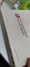 歷史文化城鎮(zhèn)叢書：昆明市域傳統(tǒng)風(fēng)貌村鎮(zhèn)調(diào)查及保護(hù)策略研究 曬單實(shí)拍圖