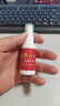 歐果足記清爽液升級(jí)版歐果記盛世惠普歐果足記清爽液足跡歐果記噴劑 歐果記2盒 曬單實(shí)拍圖