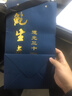 鮑鼎泰 紫砂杯老紫泥黃金段泥雙色手工制作 內膽過(guò)濾四件套茶杯商務(wù)禮盒 忘塵 曬單實(shí)拍圖