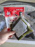 錫林食鮮生羊肉卷新鮮內(nèi)蒙特產(chǎn)沙蔥羊肉涮羊肉片火鍋羔羊肉可整條沙蔥羊肉片 3斤草原沙蔥羊肉卷【切片】 曬單實(shí)拍圖