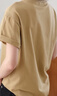 德瑪納弧形撞色T休閑時(shí)尚弧形撞色字母圓領(lǐng)短袖T恤女 淺卡其色 S  曬單實(shí)拍圖