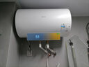 華凌儲水式電熱水器電熱水器3200W智能家電一級變頻速熱節能安全漏電預警升數可選YD5系列 50L 3200W 華凌白色YD5 曬單實(shí)拍圖