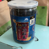 【養(yǎng)生茶】平利絞股藍(lán)龍須茶正宗野山絞股藍(lán)茶葉原生態(tài) 精選 七葉苦味平利絞股藍(lán)龍須(100克罐裝) 曬單實拍圖