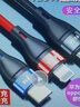 閃俏多合一Type-C數據線(xiàn)三合一充電線(xiàn)120W手機超級快充一拖三安卓閃充typec適用蘋(píng)果iPhone14華為小米 一拖三120W快充數據線(xiàn)【三色1.2米】 曬單實(shí)拍圖
