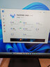 聯(lián)想(Lenovo)天逸510A 14L 機箱家用商用辦公臺式機電腦主機(酷睿 i5-12400 32G 512G+1TB 升級 Intel-4G獨顯+23英寸 3+3上門) 曬單實拍圖