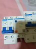 正泰空氣開(kāi)關(guān)帶漏電保護家用2p4p斷路器32a63a125a空調 NXBLE漏保 曬單實(shí)拍圖