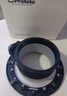 保富圖（Profoto） Profoto保富圖 RFi speedring adapter柔光箱撐環(huán) 曬單實(shí)拍圖