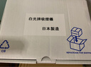 白光（HAKKO）日本白光FA-400烙鐵吸煙儀焊接排煙儀器過(guò)濾排風(fēng)扇 曬單實(shí)拍圖