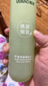 薈寶【官方授權(quán)】蘆薈煥顏細(xì)膚系列清爽護(hù)膚品組合水油平衡化妝品女 水+細(xì)致精華+乳 曬單實(shí)拍圖