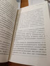 茜茜公主 曬單實(shí)拍圖