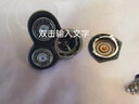 飛利浦剃須刀頭RQ12老款刀頭RQ1250 RQ1260 RQ1280RQ1286 曬單實(shí)拍圖