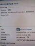 聯(lián)想ThinkStation服務(wù)器工作站專(zhuān)用內存條IBM通用 16G內存 DDR4 RECC 曬單實(shí)拍圖
