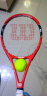 百保力网球拍初学拍大学生男女单人网球课一体拍 WRT3258碳复合一体 实拍图
