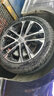 倍耐力輪胎/汽車輪胎 225/45R17 91W 新P7 適配高爾夫/新科魯茲 CINTURATO P7 曬單實拍圖