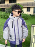 卡兔藍(lán)貓男童冬季派克服棉衣2024新款兒童加絨外套秋冬款大童加厚棉服冬裝 紫色 160cm 曬單實(shí)拍圖