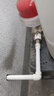 帥康（sacon）空氣能采暖家用集成冷暖一體機(jī) WiFi智控 一級(jí)能效變頻 空氣源熱泵煤改電11匹集成冷暖機(jī) 曬單實(shí)拍圖