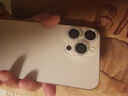 興麟蘋果16promax鏡頭膜iPhone16Pro鏡頭蓋16plus后攝像頭鋼化膜AR增透閃粉邊框高級感保護(hù)貼膜女生款 【沙漠金】閃粉邊框丨一蓋秒貼丨無損拍照 蘋果16ProMax/16Pro 曬單實(shí)拍圖
