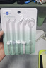 博皓（prooral）沖牙器 噴嘴 | 5支裝 【5102適用】 曬單實(shí)拍圖
