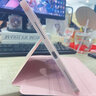 釘蕊【360°旋轉帶筆槽】適用iPad9保護套10.2英寸ipad7/8帶筆槽360°旋轉亞克力透明底板保護殼 【黑色沙畫(huà)】流光白-360°旋轉書(shū)本筆槽款 iPad7/8/9【10.2英寸】 曬單實(shí)拍圖