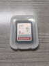 閃迪Sandisk 至尊高速SD大卡 內(nèi)存卡UHS-I存儲(chǔ)卡SDHC卡 Class10內(nèi)存卡 SD 8G 30M/S小白盒裝 曬單實(shí)拍圖
