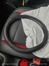 適用長安CS75逸動CS35悅翔V7V5V3CS15CS55CX20汽車方向盤套把套 經(jīng)典黑 曬單實拍圖