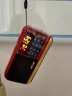 先科（SAST）V30红色豪华版 收音机老年人充电式插卡迷你小音响便携式mp3随身听8G内存卡套装 实拍图