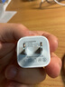 蘋(píng)果充電器快充套裝插頭適用iphonex 7 6s 8plus xr 11 12 7p Xs倍諾佳 充電頭+lightning數(shù)據(jù)線(xiàn)【原·裝】 曬單實(shí)拍圖