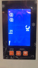 廣紳電器 方形冰 分體全自動(dòng) 方冰 商用制冰機(jī)大產(chǎn)量大型制冰機(jī)KTV奶茶店酒吧咖啡店智能大型快速制冰水冷 日產(chǎn)量210公斤-156冰格-水冷 曬單實(shí)拍圖