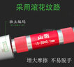 山測 孔徑規 圓錐塞尺 內圓內孔直徑測量塞規塞尺高精度內徑量規 1-6.5mm 曬單實(shí)拍圖