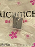 AiChoice加厚一字夾劉海夾盤發(fā)小黑夾劉海夾發(fā)飾夾子卡子黑色邊夾頂夾頭飾 波浪夾50根盒裝（5厘米中號(hào)） 曬單實(shí)拍圖