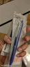 百乐（PILOT）按动彩色可擦笔中性笔 子弹头签字笔 绘画书写水笔 LFBK-23F 0.7mm蓝色 实拍图